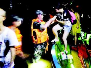 �人����ѧԺ����ת��3000����ʦ��