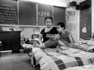 �����õ㡰������ʩ��ȫ���ܰ�ȫ��