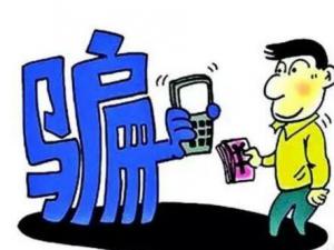 �����ƹ��������棬ʵΪ��ȡ�����Ϣ