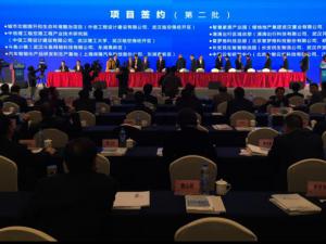 43����Ŀ��2607��Ԫ��6λ�й������̴�ʹ �人������500У��ɹ�ɼ���