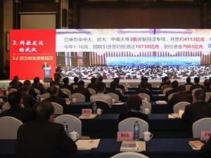 �������ѧ���������̡�����4�����