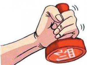 ����28�����λ�������50����