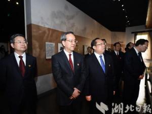 ����������ʡί��ί�����ũ������ַ�����뵳�Ĵ�ʱ��ʾ�������ʱ����������ϰ����