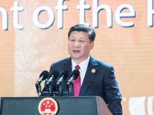 ϰ��ƽ��ϯ��̫������֯�����쵼�˷�Ტ������ּ�ݽ�