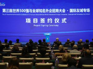 1018��Ԫ���人����������ǩȫ��֪��������ʴ�