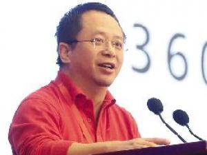 �ܺ�t��360�ع�A�ɷ��Ϲ�������