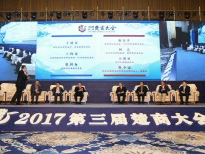 ���̴�ῪĻʽ�ֳ�ǩԼ1697��