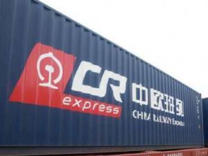 ��ŷ���人�����й�ҵƷ����18���׷�