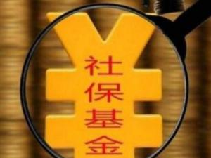 ������й�Ȩ10%��ת�籣