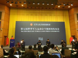 ���� �人���˻�2019��10��18��27�վ���