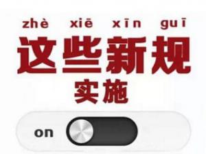 12���¹����ˣ�ǰ����������Ǯ���ӡ��йأ�