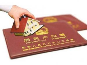 ̽�����۲š����� �人�ٶ�����ȫ��