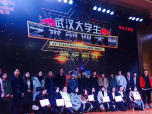 �人��ѧ��������ҵ����Բ���չ�