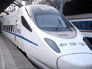 ��Ϧ��Ʊ���� ���ų��γ�Ʊ��˲����ա�