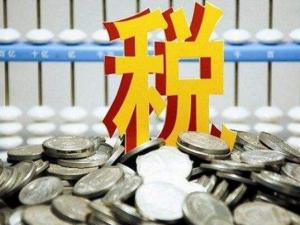 2017�������˰����3011��Ԫ