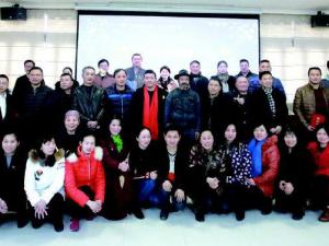 2017����������ʮ��־Ը���߰���־Ը����λ�佱�������