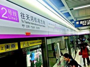 2����4���߽�����ҹ���ٿ�