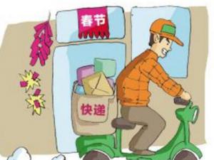 ����ƽ̨ӭ���ڡ��󿼡�����ݹ��겻����