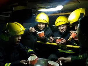 ����������Ա�Ĵ���ҹ�����������ϳԽ��� ��Ϧҹ�����˴� 