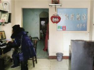 ����ݵ��������黳����20��