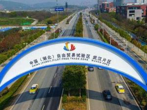 ��ҵ�Ǽǵ��ӻ� ��֤��һһ��һ��