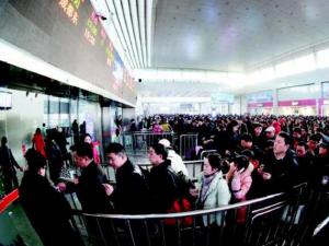 2018�괺����Ļ �ǻ۽�ͨ�ó��и�����