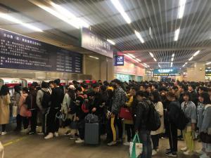 �ж�;��·�������� �������շ����ÿ�87���� 