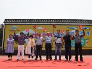  �人����Ϊ10λ��ʿ˾���ڷ����������������