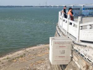 �������й������С�ɳ�У���������ˮԴ�ػ�����������