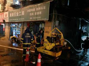 ���ֱ��������ط���ʱ��ˮ �人���ڳ���������ӭս�꼾