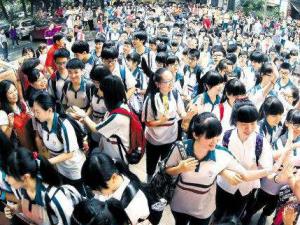 ����ѧ�Ӹ߿�¼ȡ��40������90%