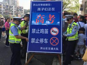 ���������ǻ����߿��ֳ���ͨ����ɫͨ����