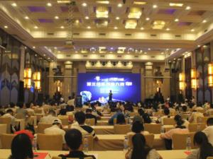 2018�ꡰ�����й����������´�ҵ���������ɹ�����