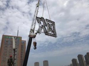 ����ŷ�Ǵｨ�ļҾ�336ƽ����¥�������ֱ����