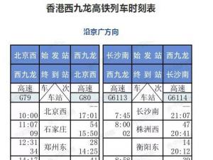 �ڵظ�������������� ����۸�����Ʊ9��10�տ�ʼ����