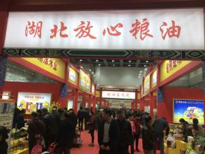 �������������Գ�Ч ���;�Ʒչ3��ɽ�3537��