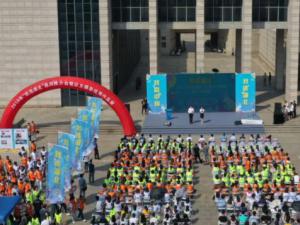  2019�ꡰ��ѡ������Ѳ���ƽ����������Ӱ��Ʒչ�30���ں���ʽ����