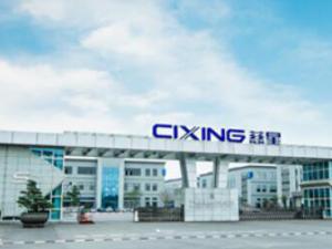 ���ǹɷݸ���۲���Ԥ��7.2�� &nbsp;  ��ƽ����ʽ�����ۼ����ֳ�20��