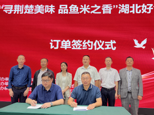 ʳĳȦũҵͼ   ԽӴǧ򶩵гǱ