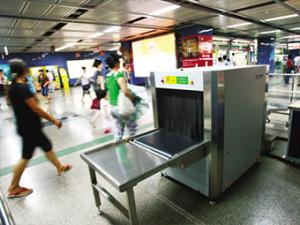 X�ⰲ������Υ��������ǹ