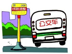 �人59·��320·������ʱ����