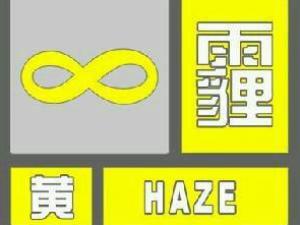 ����ɫԤ�����人�����ض���Ⱦ �׸���Ⱥ���⻧��