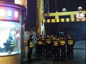 ���ػ���ҹ����������  �����ǹ����촦��4��Ԫ