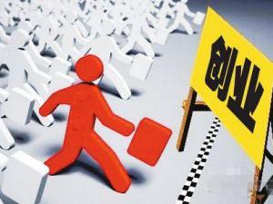 95���ѧ����ת�����˻���  ��ҵ��Ӫ��50��