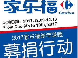 ���ָ�������ʳƷ���С�������Ŀ 