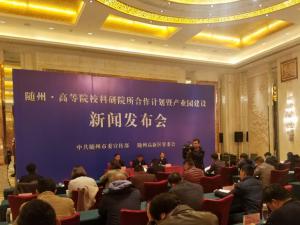 �������������Ʒ�չƿ��