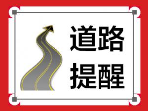 �人�����������彻ͨѹ���ϴ� ������ע��������