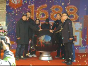 �����ں��ٰ���̽����������̼Ҵ���