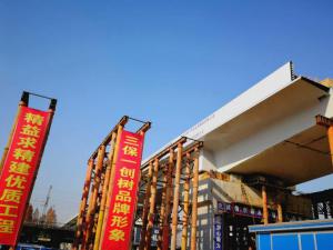 �������������·�Σ���������ת���š���ת���ɹ�