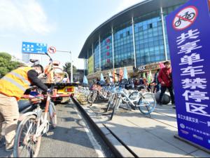 �人���������������ӽ�Ͷ����ͣ������